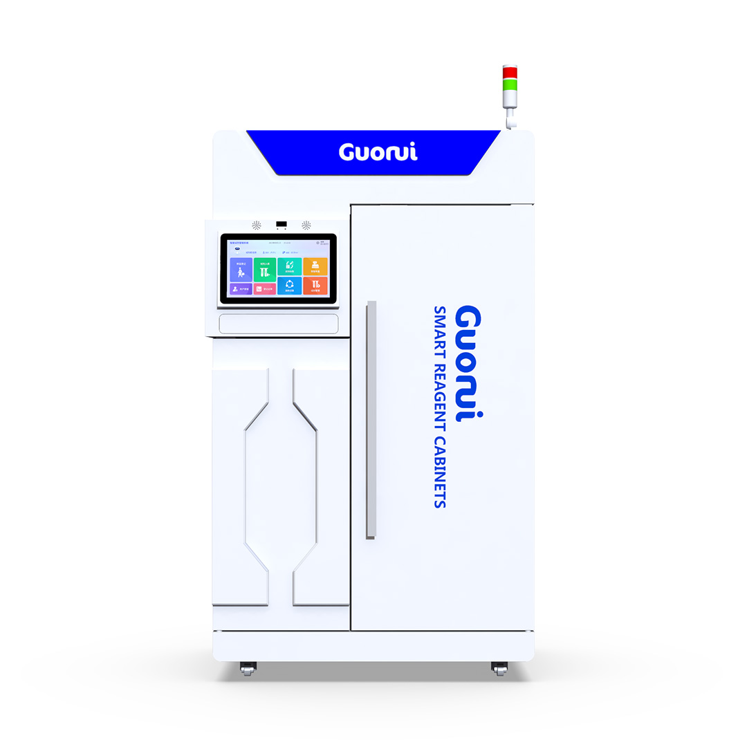 智能試劑柜 | GRE1080/ GRE620智能危化品管理柜