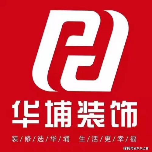 東東點贊 鄭州健跑團2021慶 五一 健步大賽