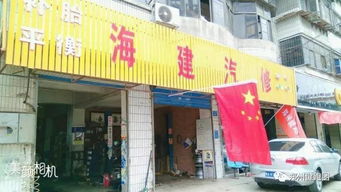 鄭州健跑團(tuán) 一路攜手相伴,匯聚精彩,成就未來