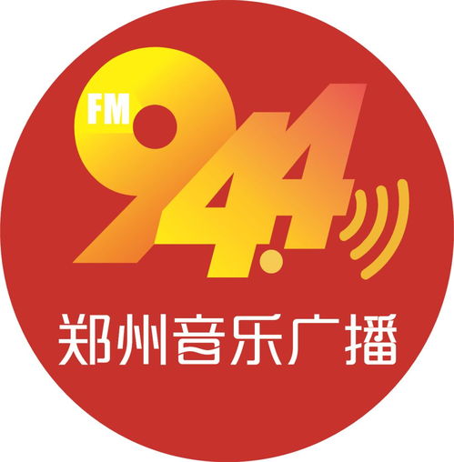 最后一期 鄭州電臺小主持人小記者特訓營探秘鄭州北斗的 科技密碼