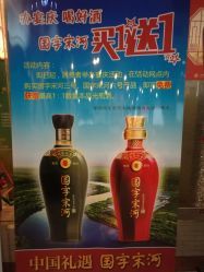 河南食府的團(tuán)購(gòu)評(píng)價(jià)-鄭州-大眾點(diǎn)評(píng)網(wǎng)