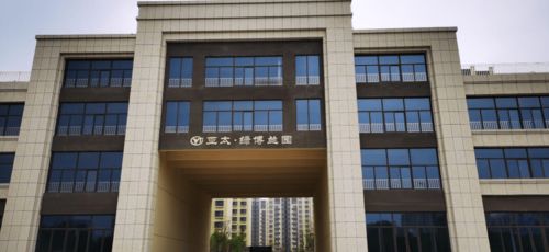 鄭州三千職工 團(tuán)購(gòu)房 交款8年未收房, 合同價(jià) 暗藏懸疑