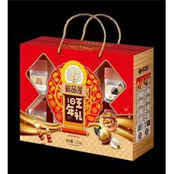 年貨-鄭州年貨哪里去便宜-河南福利團(tuán)購(gòu)市場(chǎng)