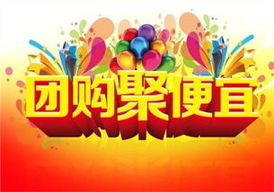 河南智通