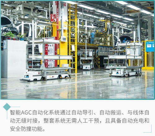 上乘品質(zhì) 安全領(lǐng)航 鄭州智能制造數(shù)字化工廠參觀