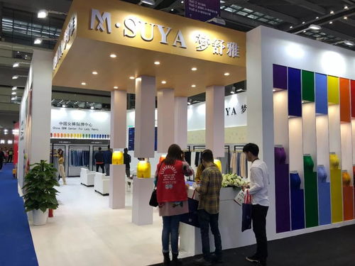 鄭州服裝組團參展深圳國際服裝供應(yīng)鏈博覽會