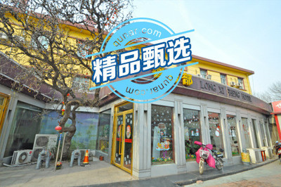 【紅橋區(qū)】天津龍禧盛賓館 -鄭州酒店團購-去哪兒網(wǎng)
