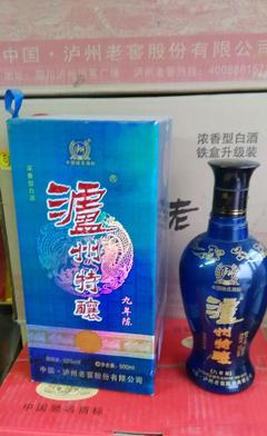 瀘州特釀九年陳【濃香型白酒】52° 歡迎批發(fā) 團(tuán)購