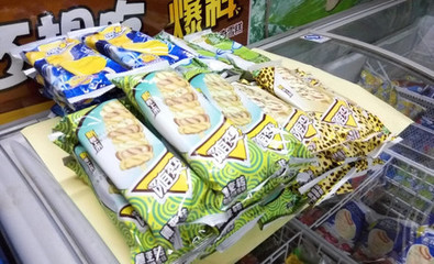 【鄭州鄭大冷庫店團(tuán)購】鄭大冷庫店單人餐團(tuán)購|圖片|價(jià)格|菜單_美團(tuán)網(wǎng)