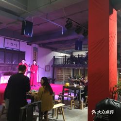 電話 地址 價(jià)格 營業(yè)時(shí)間 張家村茶館團(tuán)購 鄭州休閑娛樂