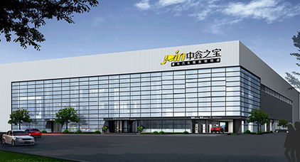 中鑫之寶圃田店5月18日盛大開業(yè)團購中