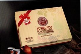 主營產(chǎn)品_鄭州圓月金門食品