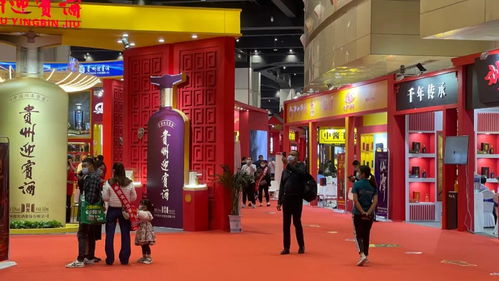 市酒業(yè)協(xié)會組織經(jīng)銷商采購團參加2021第28屆鄭州糖酒會