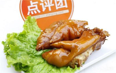 【豬蹄俠團購】-大眾點評網(wǎng)團購鄭州站