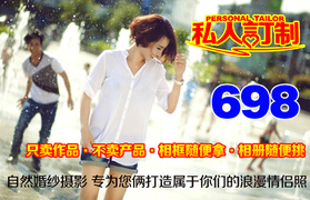 鄭州大自然團購_360團購導(dǎo)航