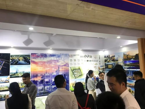 鄭州國際城市設(shè)計大會 day 陸 看展團建篇