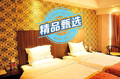 【下關(guān)】大理禹貢酒店 -鄭州酒店團(tuán)購(gòu)-去哪兒網(wǎng)