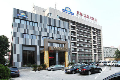 河南戴斯泓元大酒店(豪華大床房-9月起)團(tuán)購(gòu)-鄭州酒店團(tuán)購(gòu)-【攜程團(tuán)購(gòu)】