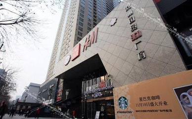 【金水區(qū)】鄭州佳馨快捷公寓酒店 -鄭州酒店團(tuán)購(gòu)-去哪兒網(wǎng)