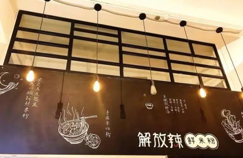 最強(qiáng)攻略 大上海這7家讓吃貨擠破頭的店,撩不到你算我輸