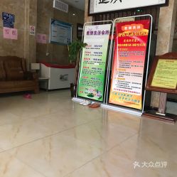 電話(huà) 地址 價(jià)格 營(yíng)業(yè)時(shí)間 碧沙崗洗浴 汗蒸團(tuán)購(gòu) 鄭州休閑娛樂(lè)