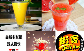鄭州美食團(tuán)購(gòu)_360團(tuán)購(gòu)導(dǎo)航