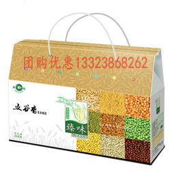 鄭州臻味諦品居有機特產(chǎn)雜糧禮盒米五常稻花香面糧油批發(fā)團購