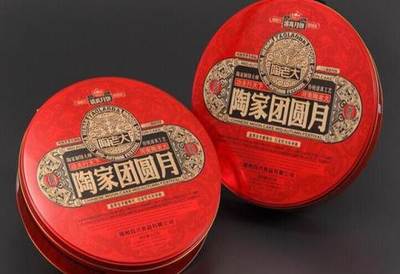 鄭州月餅團(tuán)購(gòu)處歡迎訂購(gòu)價(jià)格優(yōu)惠鄭州免費(fèi)送貨外地免費(fèi)-鄭州飲料