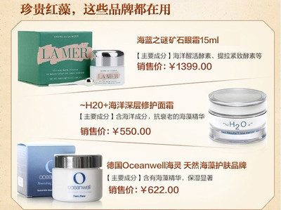 【鄭州美康粉黛海藻紅泥保濕面膜團(tuán)購(gòu)詳情】美康紅泥保濕面膜價(jià)格_人均消費(fèi)(圖)_鄭州美團(tuán)網(wǎng)
