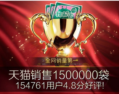 【鄭州番茄派溫和蛻皮柔嫩足膜團(tuán)購詳情】番茄派蛻皮柔嫩足膜價格_人均消費(fèi)(圖)_鄭州美團(tuán)網(wǎng)