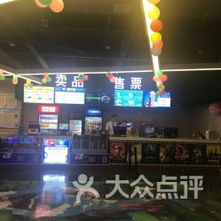 電話 地址 價格 營業(yè)時間 百花園電影院團(tuán)購 鄭州電影演出賽事