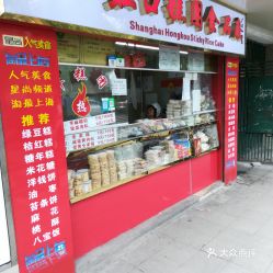 電話,地址,價格,營業時間