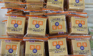 甜品故事甜品5選1!優選食材,綠色健康,非凡享受,帶給你不一樣的驚喜_團800鄭州團購網站大全