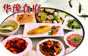 鄭州美食團購_航海西路團購_360團購導(dǎo)航
