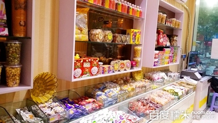 千味零食屋團購_中原區(qū)其他美食_糯米鄭州站
