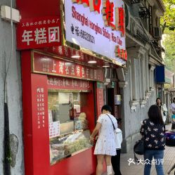 電話,地址,價格,營業(yè)時間 圖