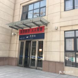 電話 地址 價格 營業(yè)時間 惠濟區(qū)交通團購 鄭州生活服務(wù)