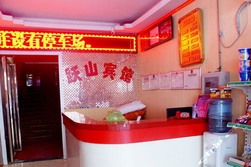 躍山賓館鄭州二七區店 兩種房型 3小時 團購僅售39元,鄭州酒店團購