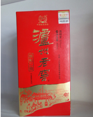 【瀘州醇|三星瀘州醇|瀘州 支持團(tuán)購(gòu)批發(fā) 52°濃香型 三星瀘州醇】?jī)r(jià)格,廠家,圖片,中國(guó)白酒,鄭州市二七區(qū)利峰商行-