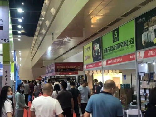 鄭州歐亞酒店用品博覽會(huì)第二天,現(xiàn)場實(shí)況精彩播報(bào)