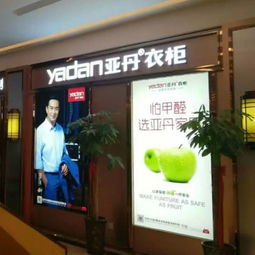 鄭州美達(dá)樹脂字廠直銷 迷你字 發(fā)光字 注塑字圖片,鄭州美達(dá)樹脂字廠直銷 迷你字 發(fā)光字 注塑字高清圖片 鄭州市管城區(qū)美達(dá)標(biāo)牌制作商行,