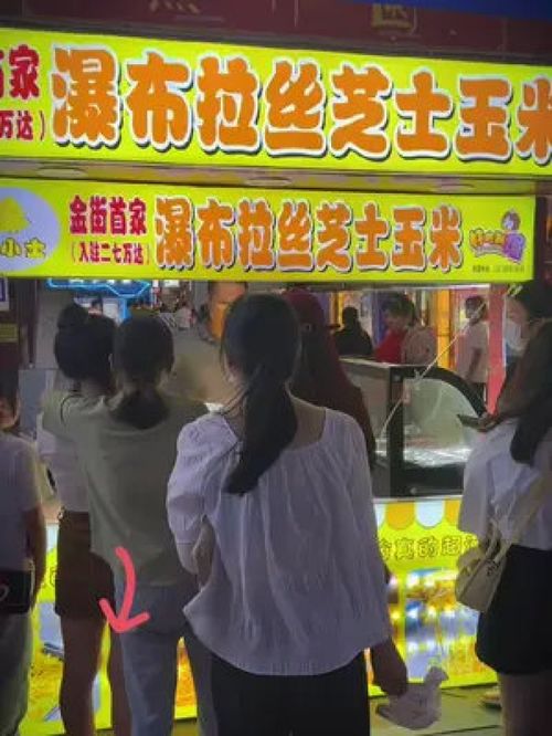 團(tuán)購達(dá)人 鄭州吃喝玩樂 看著有沒想吃,快來嘗鮮吧,拉絲爆漿玉米 這家店回頭客超多