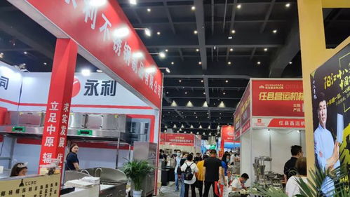 第20屆鄭州歐亞國際酒店用品博覽會(huì)盛大開幕 聚合行業(yè)力量,引領(lǐng)行業(yè)高質(zhì)量發(fā)展
