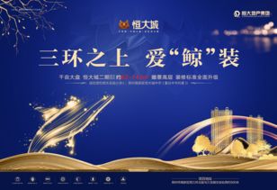 團購,鄭州優(yōu)惠促銷,團購報名 安居客