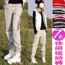 鄭州女式哈倫褲團購 鄭州女式哈倫褲團購價格盡在她雅女褲商城