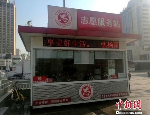 指路小紙條 背后的鐵路情 組圖