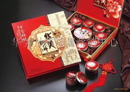 鄭州月餅團(tuán)購(gòu)優(yōu)選 華美十全福禮，品味中秋溫馨與團(tuán)圓