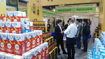 第二十三屆鄭州全國(guó)商品交易會(huì)特色食品展受熱捧，鄭州團(tuán)購(gòu)模式引領(lǐng)消費(fèi)新潮流