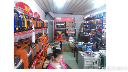 河南金鑰匙（鄭州店）團(tuán)購(gòu)指南——二七區(qū)生活服務(wù)優(yōu)選