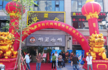 漢釜宮29.9元自助 鄭州團(tuán)購網(wǎng)與京東團(tuán)購的實(shí)惠之選